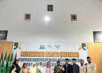 Musyran Pemuda Muhammadiyah dan Nasyiatul ‘Aisyiyah Keji Muntilan Sukses Digelar